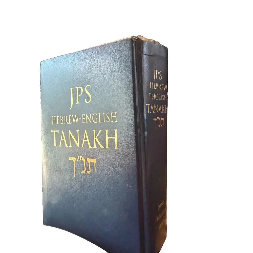JPS Hebrew English Tanakh Oldest Complete Hebrew Text and the Renowned JPS Blue